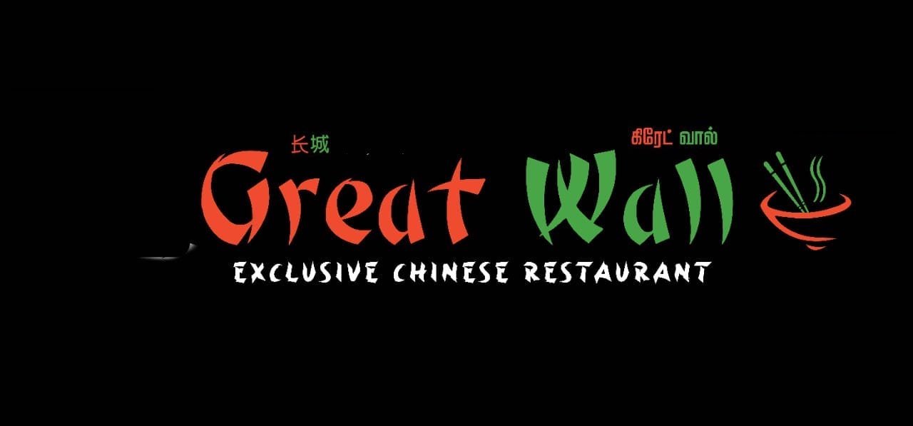 GW-Logo-New.jpg